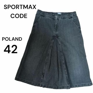 スポーツマックス(SPORTMAX（MAX MARA）)のスポーツマックス　コード　サイズ42 大きめサイズ　ポーランド製　グレー(ひざ丈スカート)