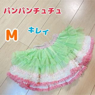 パンパンチュチュ(panpantutu)の【専用】パンパンチュチュ M(スカート)