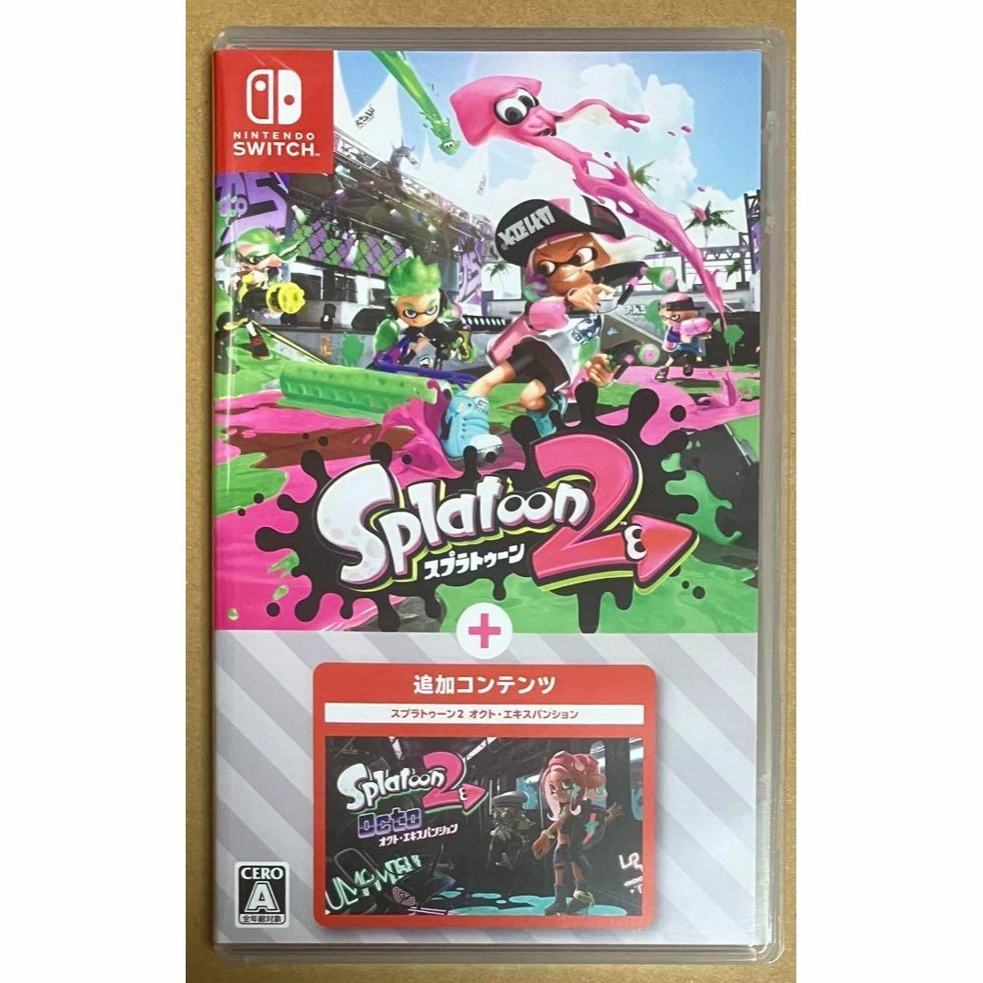 Nintendo Switch - スプラトゥーン2+オクト・エキスパンション Switch