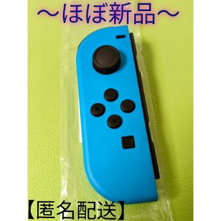 ニンテンドースイッチ(Nintendo Switch)のジョイコン　左　ネオンブルー　ニンテンドースイッチ　Switch　国内正規品(家庭用ゲーム機本体)