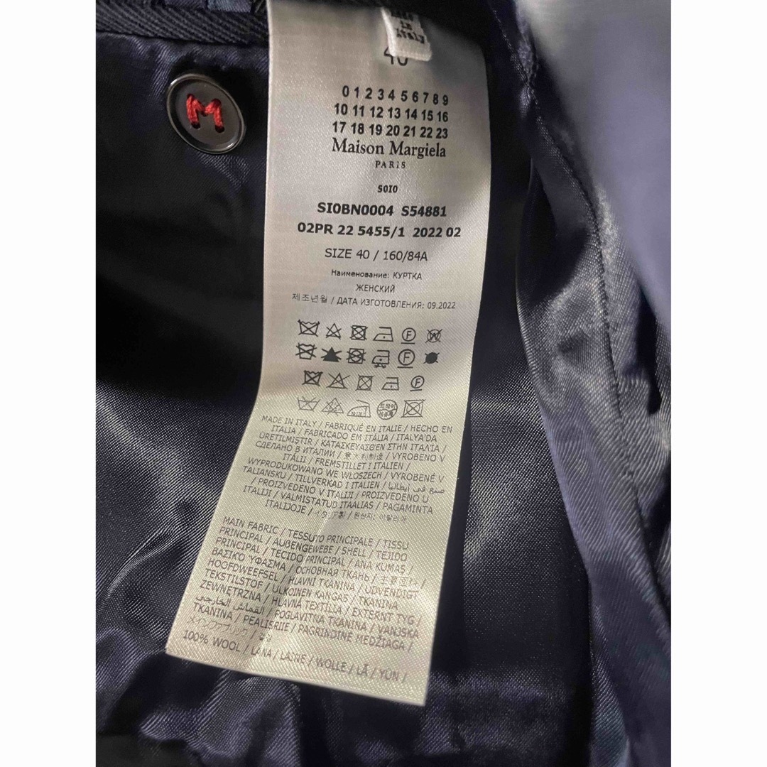 Maison Margiela(旧Maison Martin Margiela) - 【メゾン Maison Margiela(旧Maison Martin Margiela) - 【メゾン