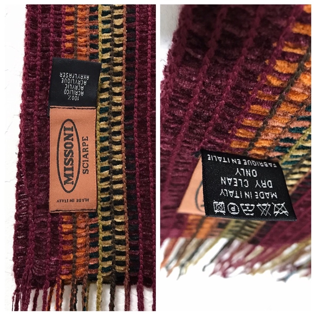 MISSONI(ミッソーニ)のミッソーニ【美品】マフラー ショール マルチカラー ストール イタリア製 レディースのファッション小物(マフラー/ショール)の商品写真