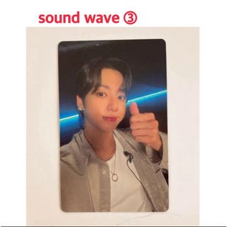 ボウダンショウネンダン(防弾少年団(BTS))のBTS グク　GOLDEN  ラキドロ  sound wave  トレカ③ 公式(アイドルグッズ)