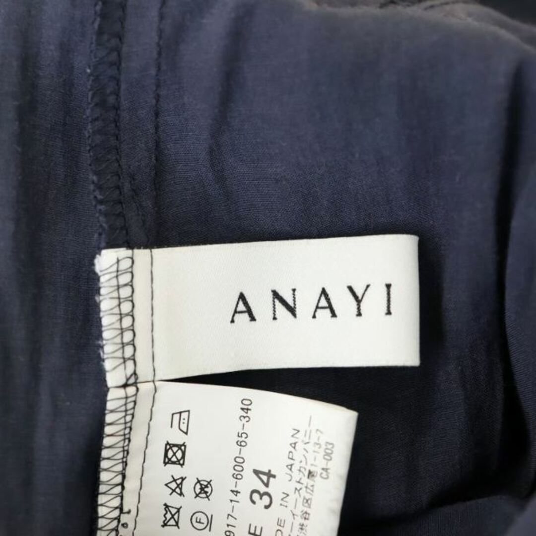 ANAYI(アナイ)のアナイ タックVネックワンピース 膝丈 半袖 ベルト付き 34 チャコールグレー レディースのワンピース(ひざ丈ワンピース)の商品写真