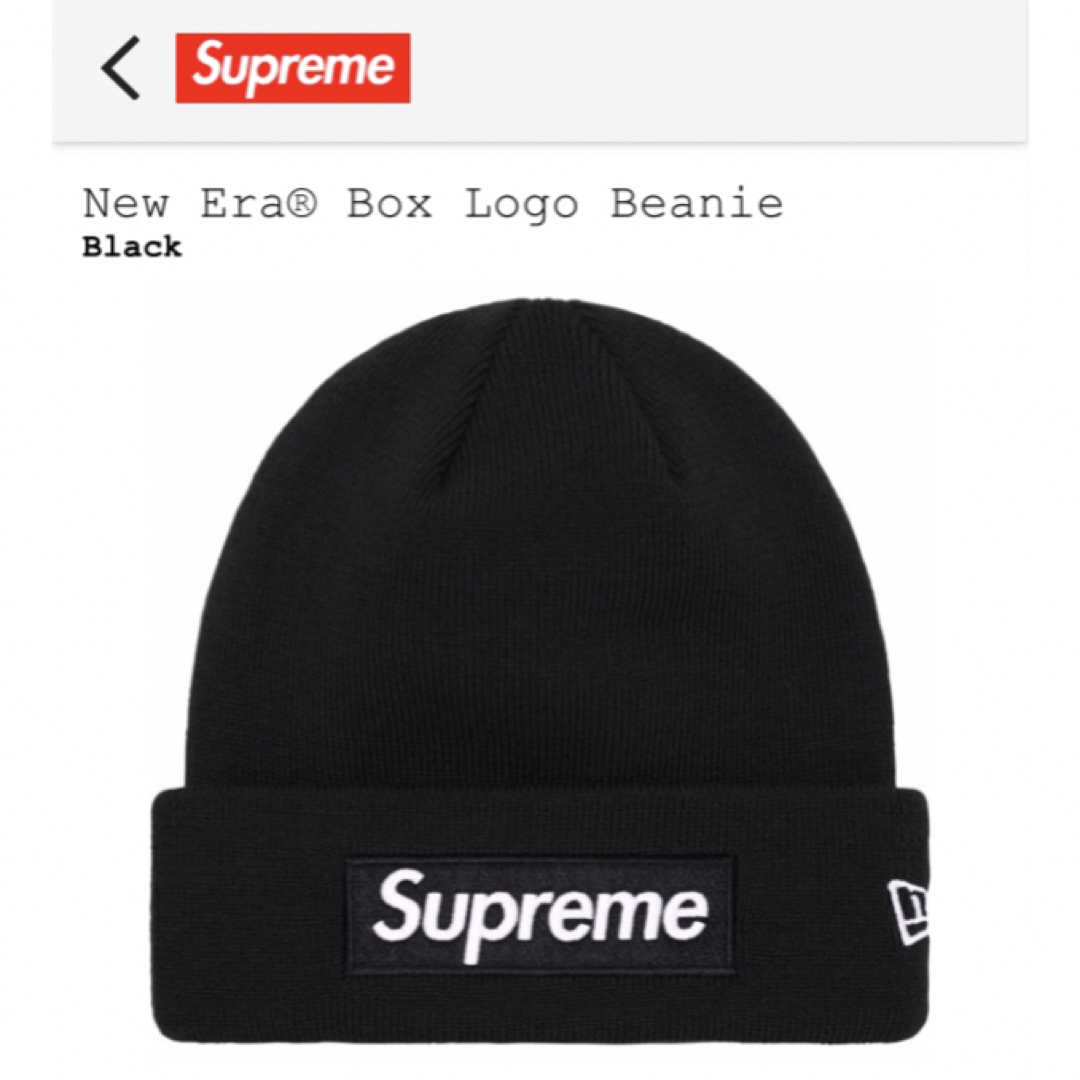 supremeSupreme New Era Box Logo Beanie Black