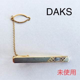 DAKS - 【DAKS】ダックス★ネクタイピン★タイバー★美品