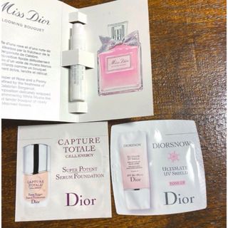 ディオールまとめ売り　DIOR ディオールファンデーション　ディオール下地(サンプル/トライアルキット)