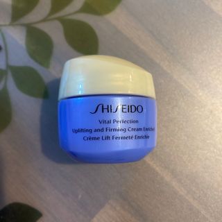 シセイドウ(SHISEIDO (資生堂))の⭐️まりさ様専用⭐️バイタルパーフェクション(美容液)