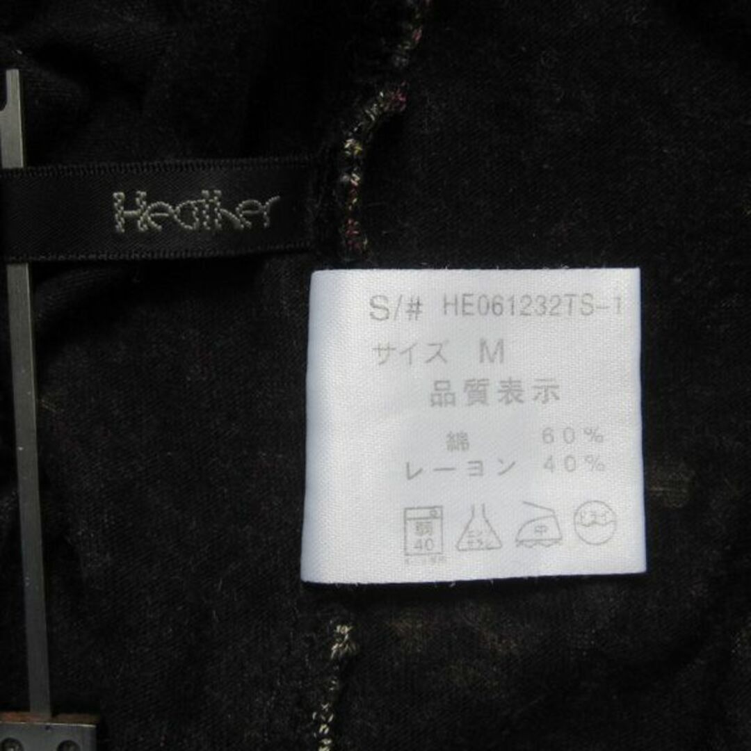 heather(ヘザー)の美品　Heather／ヘザー　花柄キャミソール　 レディースのトップス(キャミソール)の商品写真