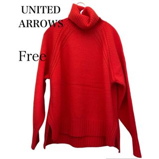 ユナイテッドアローズ(UNITED ARROWS)の【未使用超美品】UNITED ARROWSユナイテッドアローズ◆タートルオレンジ(ニット/セーター)