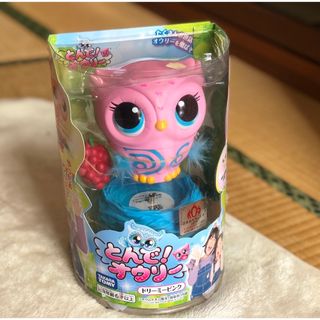 タカラトミー(Takara Tomy)のとんで！オウリー　ドリーミーピンク(知育玩具)