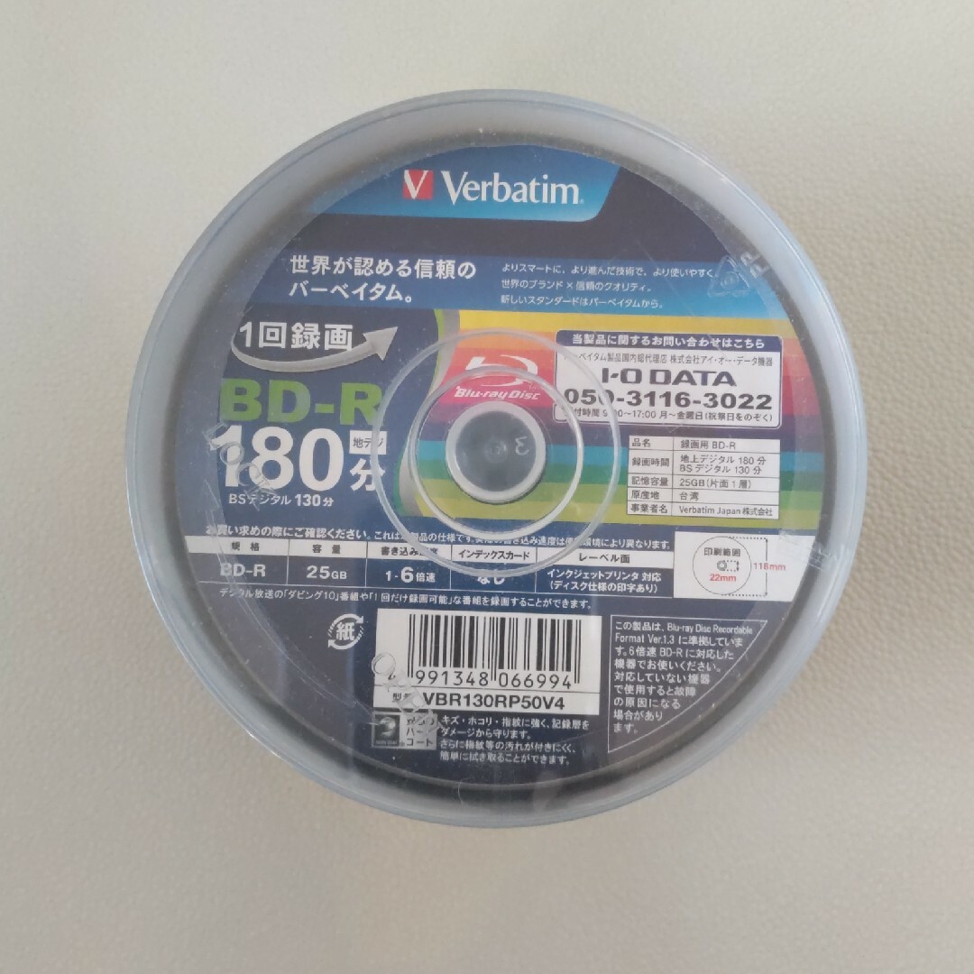 三菱ケミカル(ミツビシケミカル)の☆新品☆Verbatim１回録画用 Blu-ray BD-R 25GB×30枚 スマホ/家電/カメラのテレビ/映像機器(ブルーレイレコーダー)の商品写真