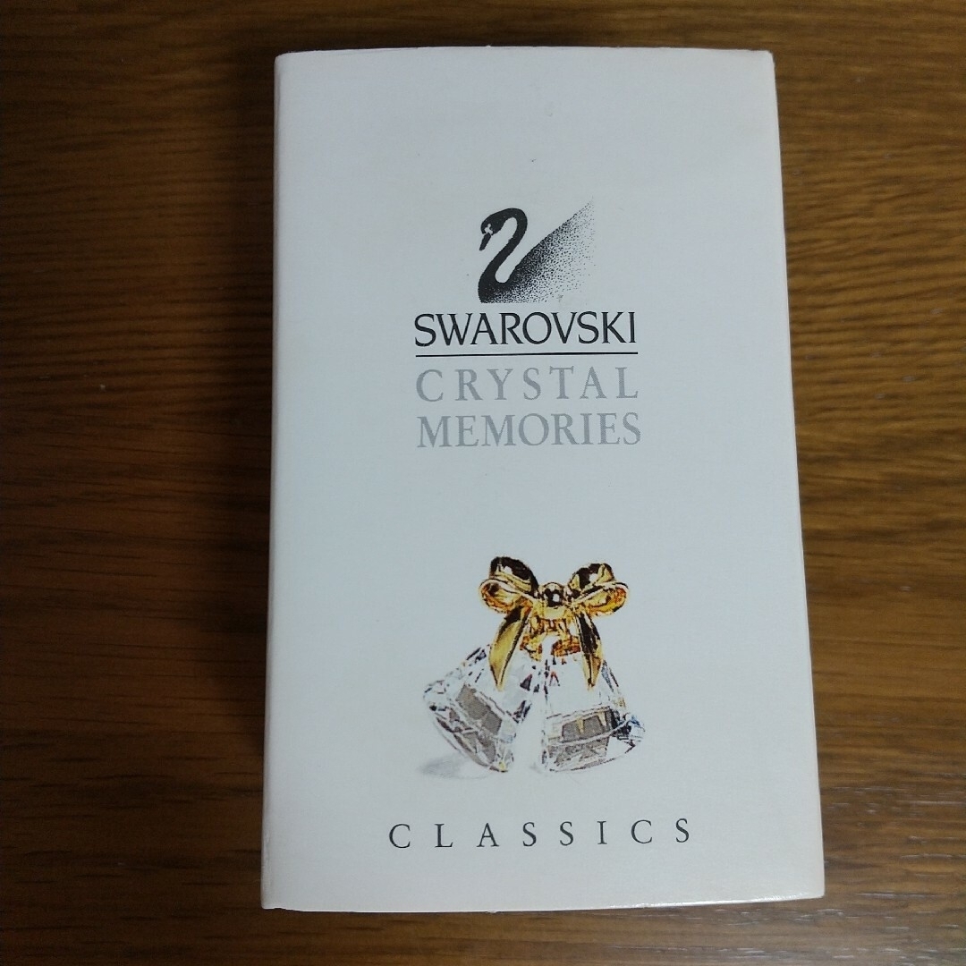 SWAROVSKI(スワロフスキー)のSwarovski Crystal Memories Bells Gold インテリア/住まい/日用品のインテリア小物(置物)の商品写真