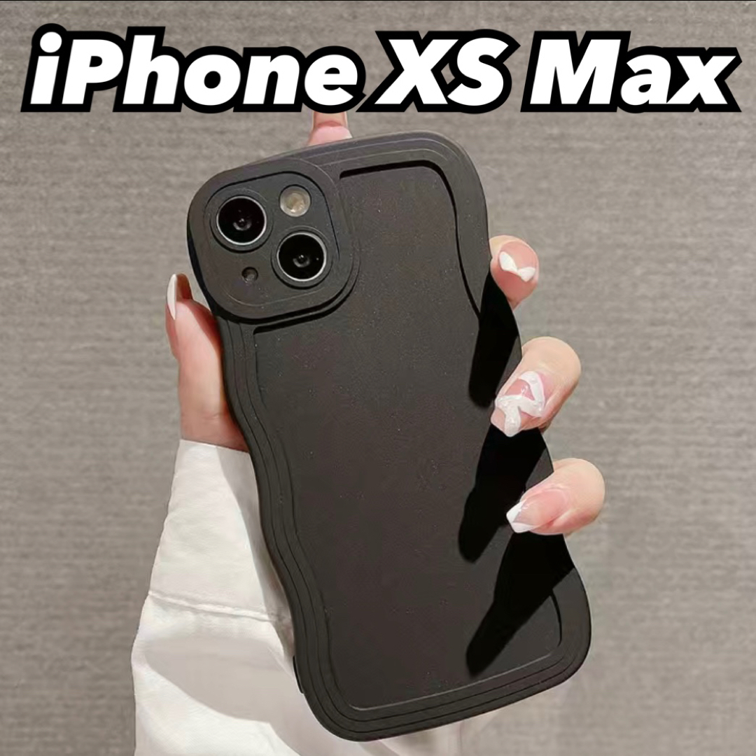 SALE中】 iPhone XS Max ケース うねうね ウェーブ 耐衝撃の通販 by