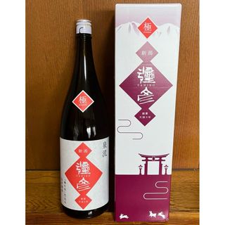 日本酒 清酒 1.8L(日本酒)