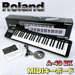 DTM/DAWRoland ローランド A-49 BK MIDIキーボード 箱付き