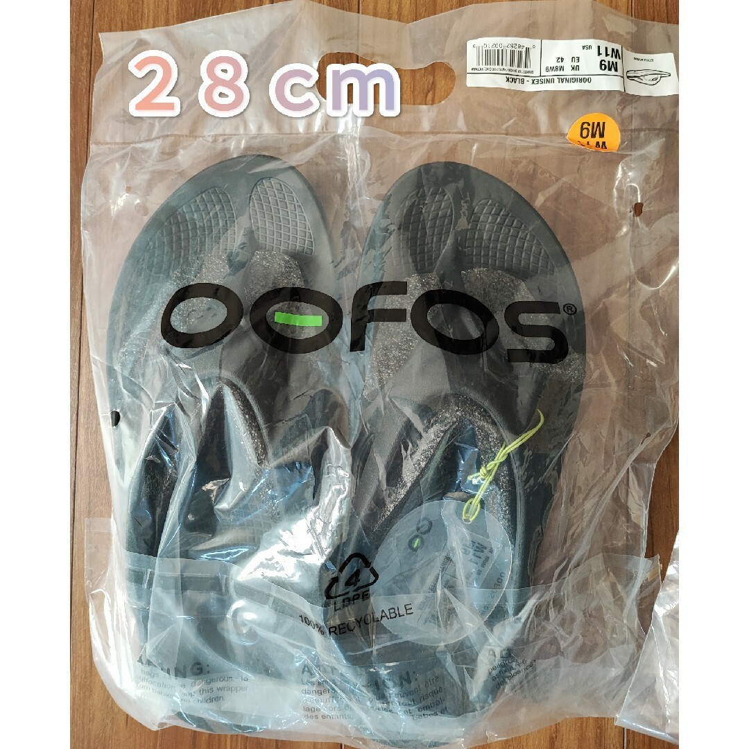 OOFOS(ウーフォス)のOofos　Ooriginal　２８ｃｍ　ブラック メンズの靴/シューズ(サンダル)の商品写真