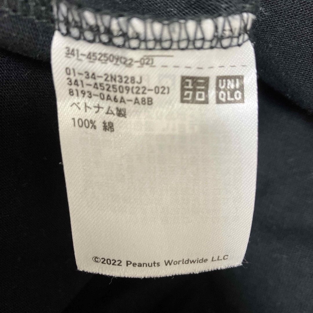 UNIQLO(ユニクロ)のユニクロUT スヌーピー Mサイズ メンズのトップス(Tシャツ/カットソー(半袖/袖なし))の商品写真
