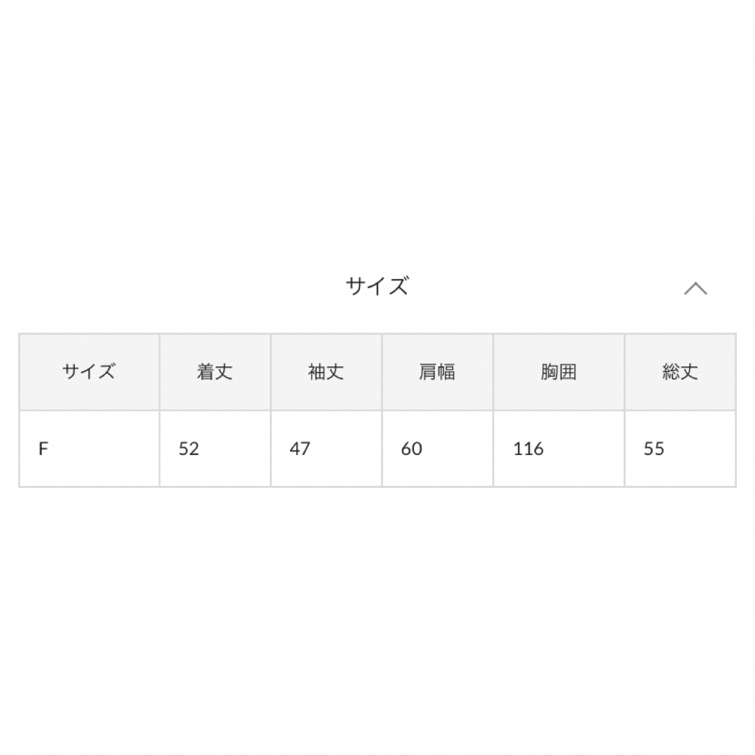 Discoat(ディスコート)のケーブルハーフジップ　プルオーバー レディースのトップス(ニット/セーター)の商品写真