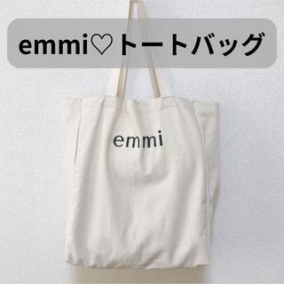 エミ(emmi)の【美品】emmi公式/ロゴトートバッグ(トートバッグ)