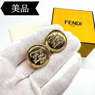 フェンディ(FENDI)の◇フェンディ◇ピアス/ゴールド/ブランド(ピアス)