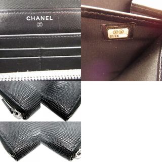 ファスナー内側美品 シャネル ココマーク リザード ブラック 黒 ラウンドファスナー長財布 財布 0100CHANEL