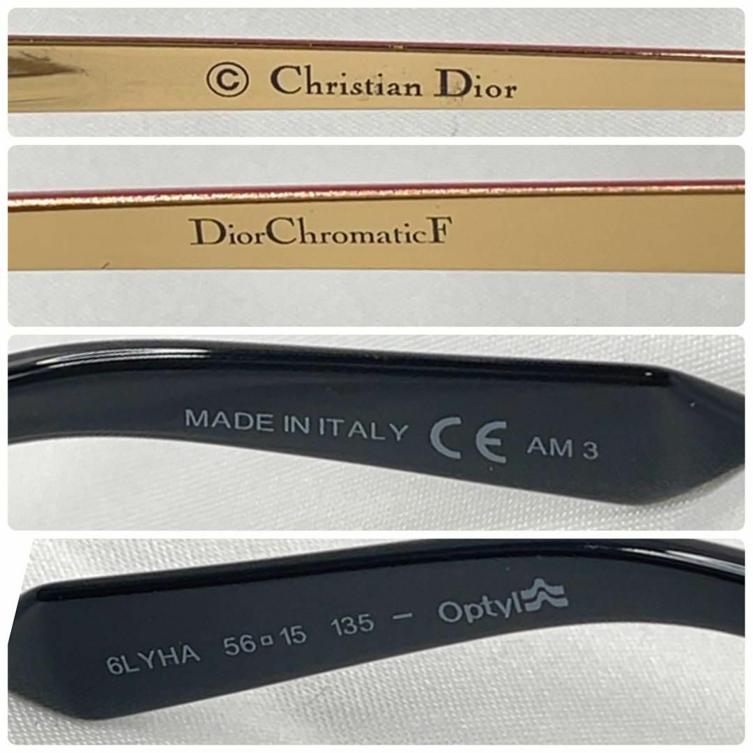 《最終値下》 (極美品！) Dior ディオール　ロゴ　chromatic F サングラス