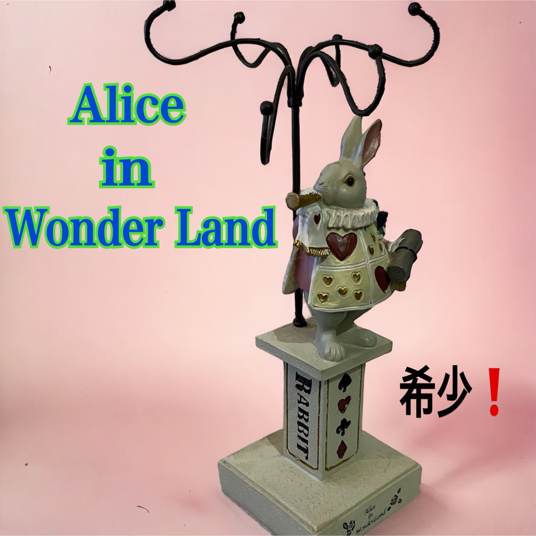 Alice in Wonder Land ラビット アクセサリースタンド？　希少キャラクターグッズ
