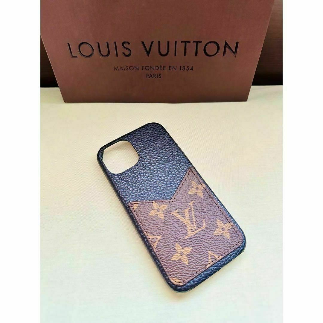 iPhoneケースルイヴィトン iPhone15 ケース LOUIS VUITTON