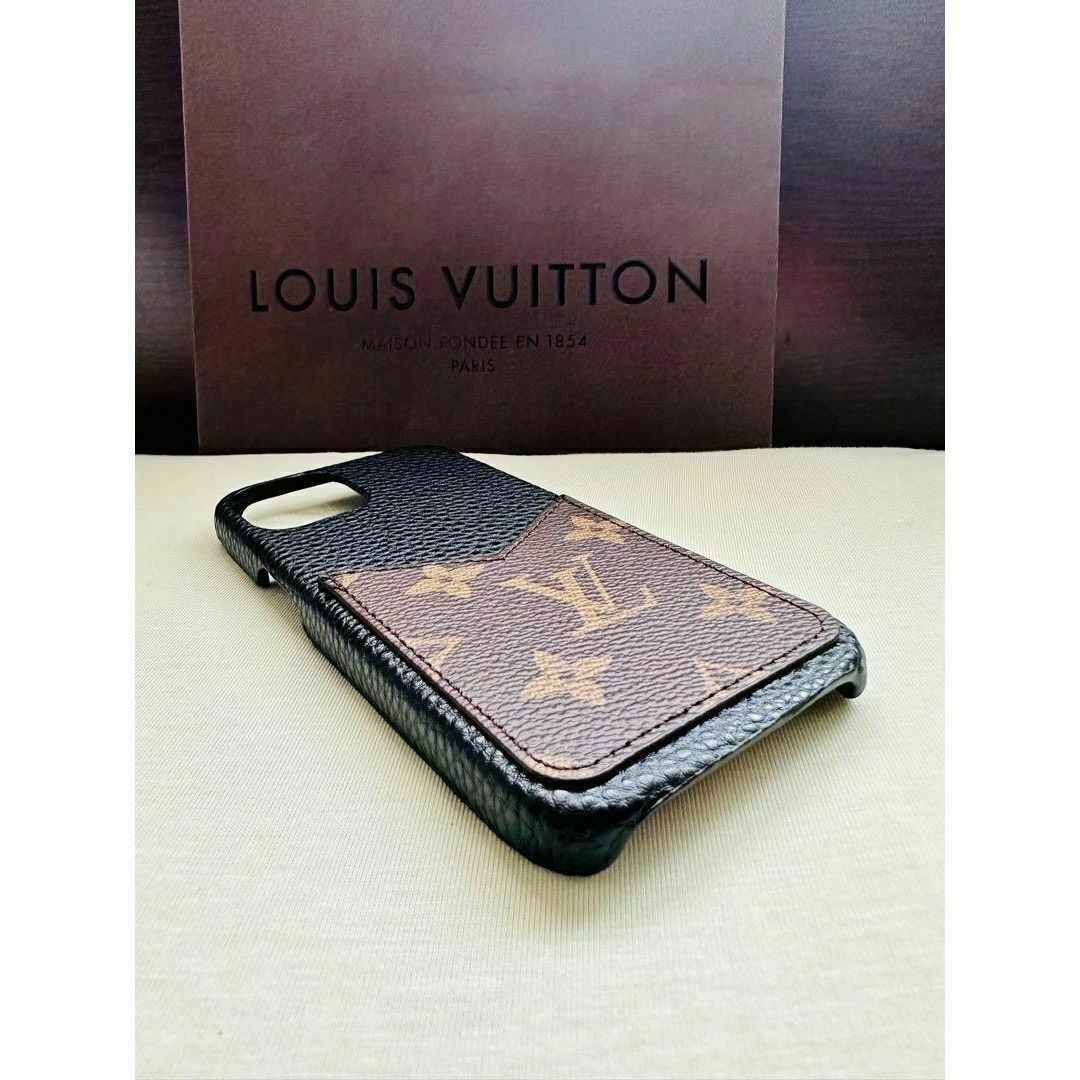 iPhoneケースルイヴィトン iPhone15 ケース LOUIS VUITTON