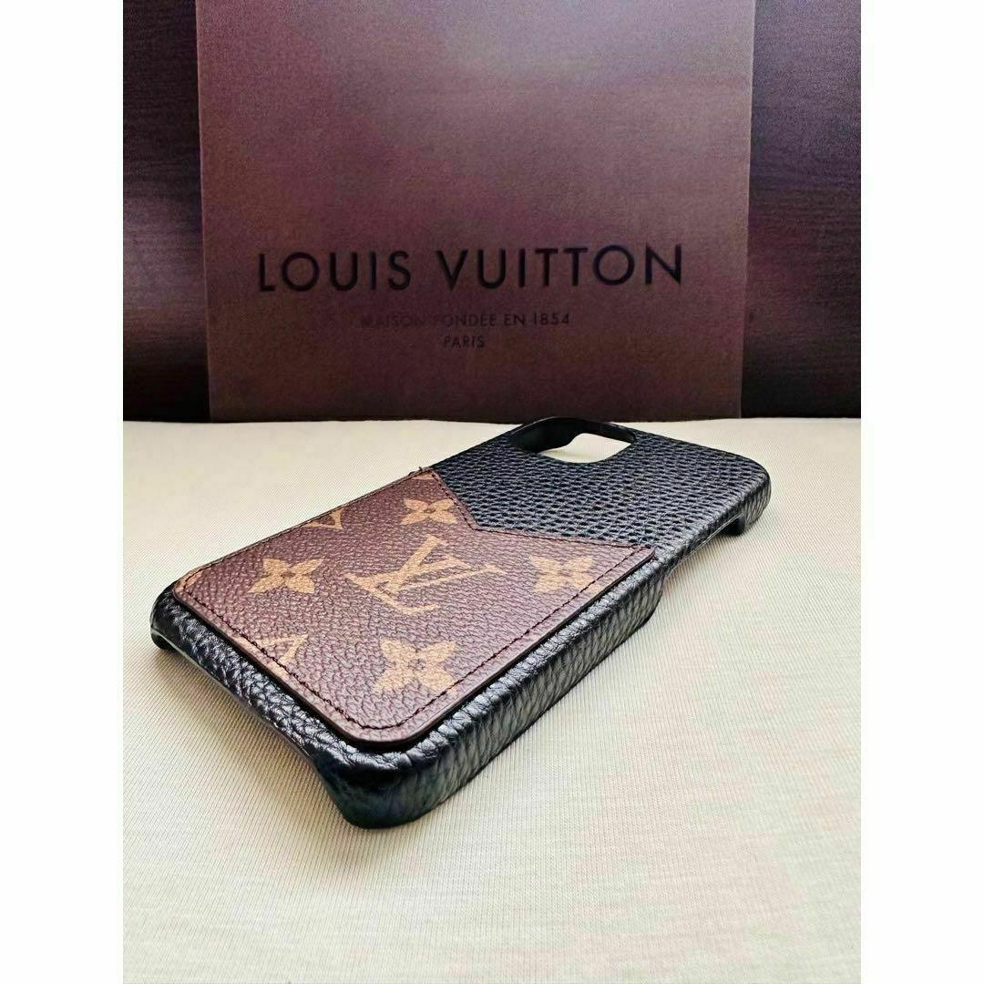 iPhoneケースルイヴィトン iPhone15 ケース LOUIS VUITTON