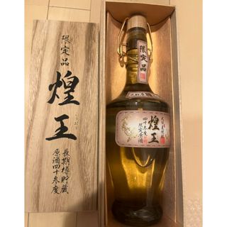 森伊蔵 金ラベル 720ml 3本セット 高島屋当選品の通販 by ハリー's