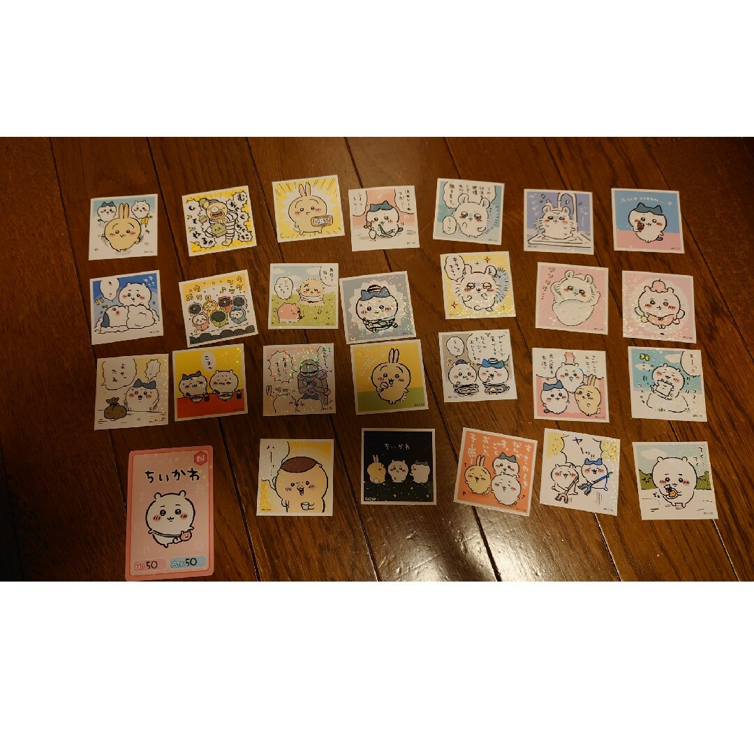 ちいかわ シール カード エンタメ/ホビーのアニメグッズ(その他)の商品写真