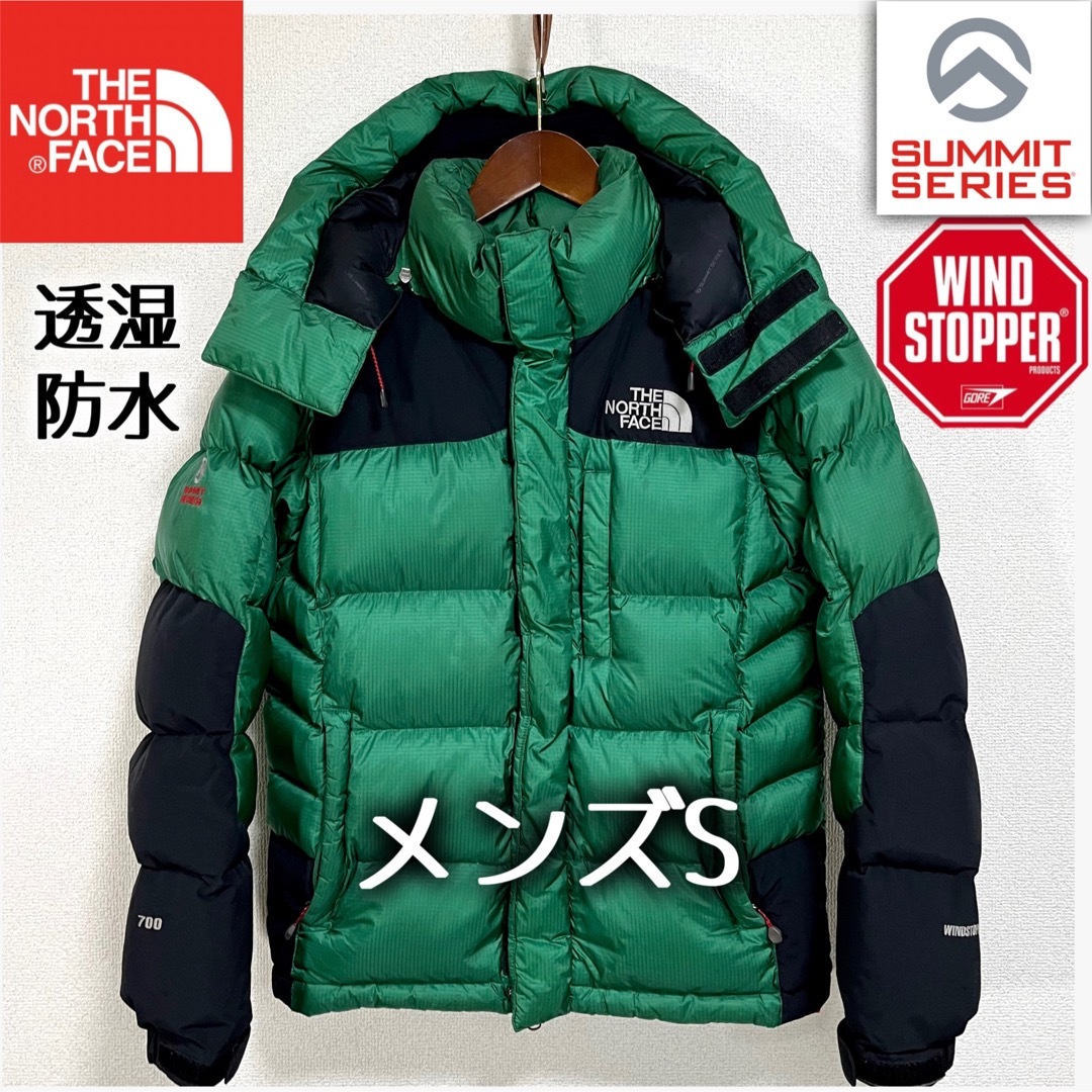 THE NORTH FACE - 希少!美品 ノースフェイス バルトロジャケット