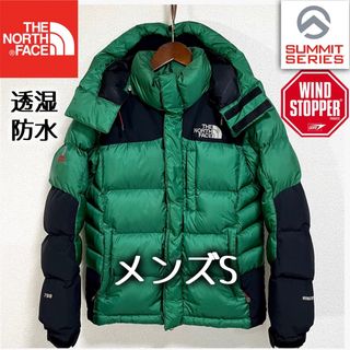 ザノースフェイス(THE NORTH FACE)の希少!美品 ノースフェイス バルトロジャケット メンズS 700フィル 透湿防水(ダウンジャケット)