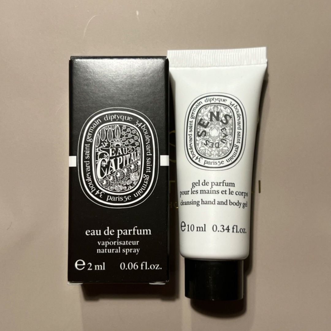 diptyque(ディプティック)のディプティック オーキャピタル EDP／オーデサンス ハンドボディウォッシュ コスメ/美容のキット/セット(サンプル/トライアルキット)の商品写真