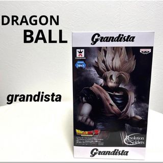 BANPRESTO - 【新品】ドラゴンボール　グランディスタ  超サイヤ人 孫悟空 フィギュア