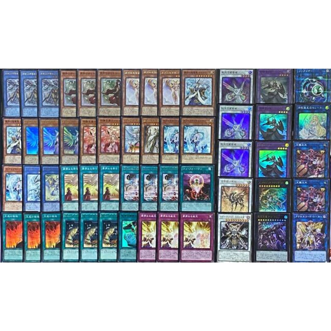 高級品市場 遊戯王 粛声 デッキ メイン40枚+EX15枚 | www.artfive.co.jp 高級品市場 遊戯王 粛声 デッキ メイン40枚+EX15枚 | www.artfive.co.jp