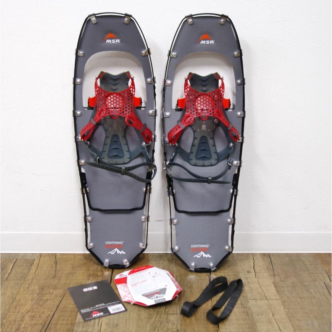 MSR - 美品 エムエスアール MSR ライトニングアッセント 保証書 MSR - 美品 エムエスアール MSR ライトニングアッセント 保証書