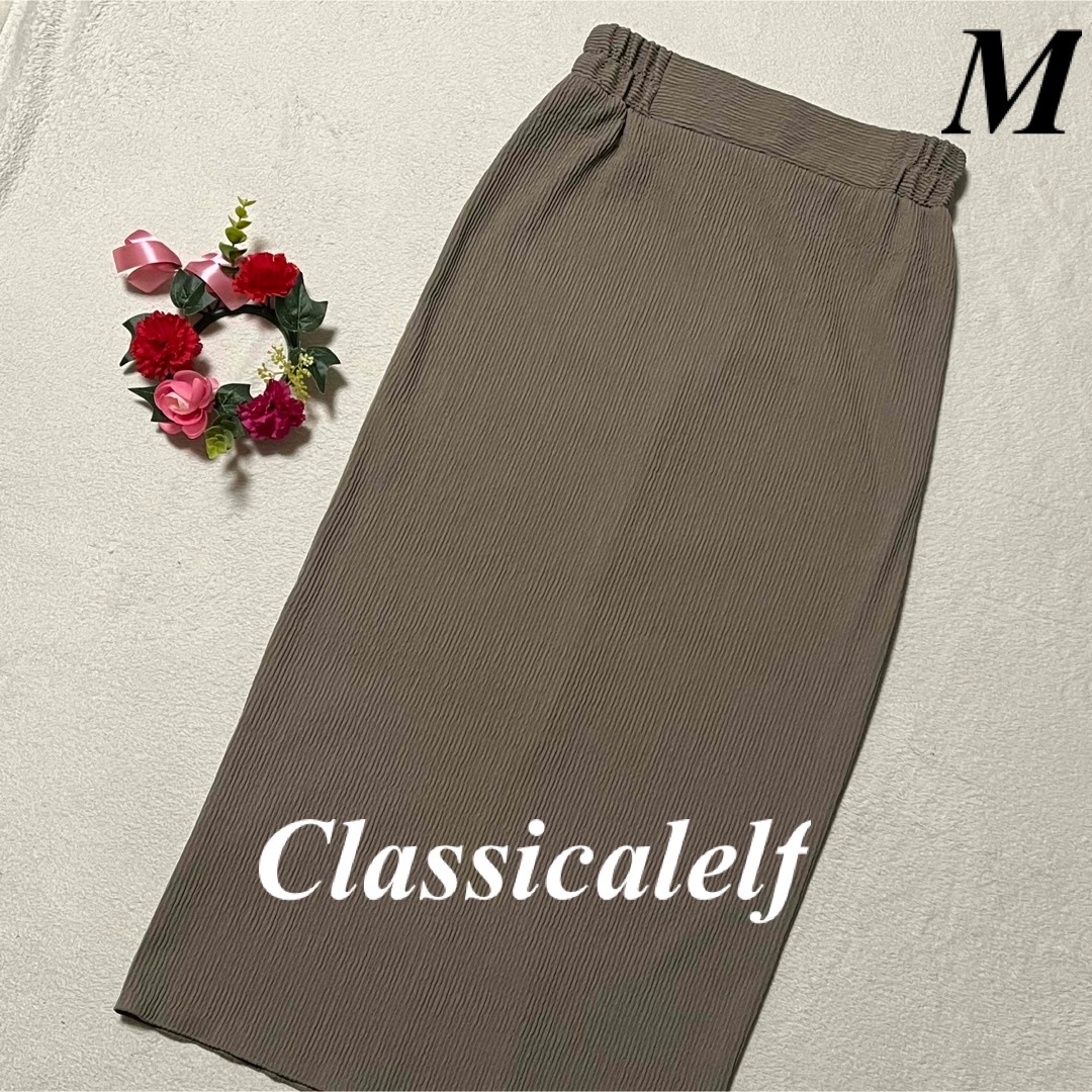 Classical Elf.(クラシカルエルフ)のClassicalelf クラシカルエルフ♡ロングスカート　M 即発送 レディースのスカート(ロングスカート)の商品写真