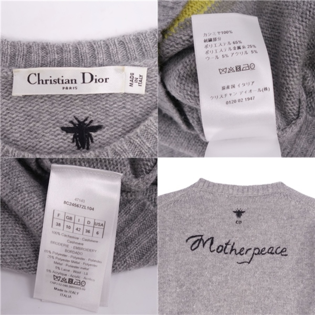 美品 クリスチャンディオール Christian Dior ニット セーター ロングスリーブ 長袖 Bee刺繍 総柄 カシミヤ100％ トップス レディース F38 USA6 I42(M相当) グレー約50cm身幅