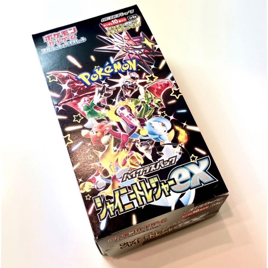 ポケモンカード シャイニートレジャーex box 1box分 新品未開封