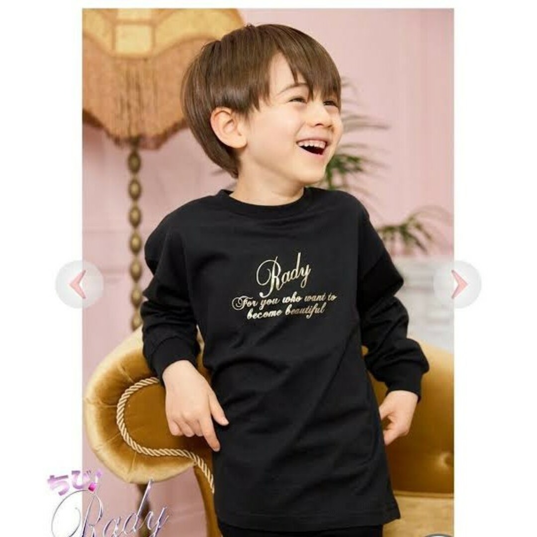 Rady(レディー)のちびRady　新品未使用　s ロゴロングtシャツ キッズ/ベビー/マタニティのキッズ服男の子用(90cm~)(Tシャツ/カットソー)の商品写真