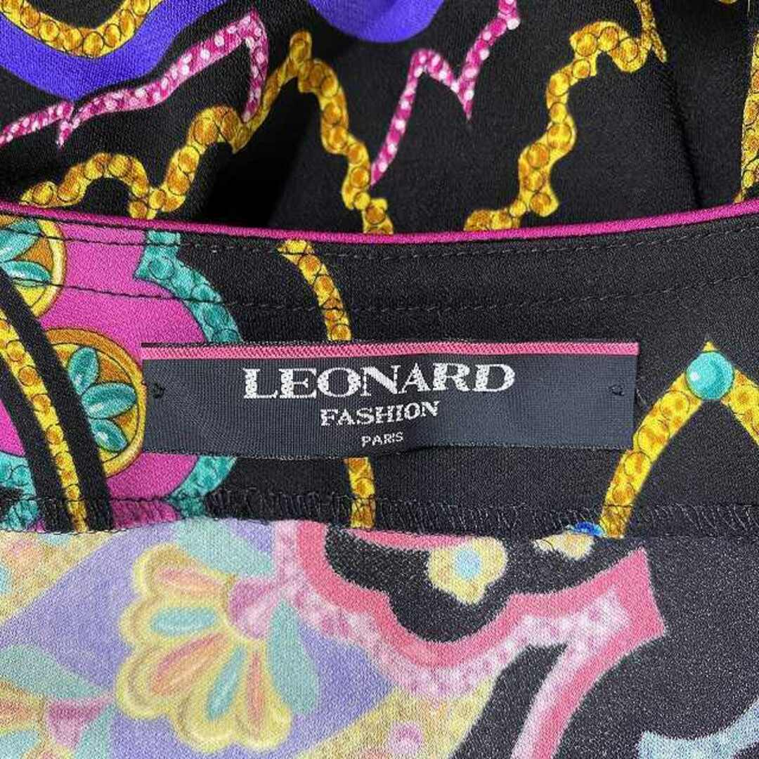 LEONARD(レオナール)のレオナール LEONARD カンカン素材 ノーカラー ロングジャケット   レディースのジャケット/アウター(その他)の商品写真