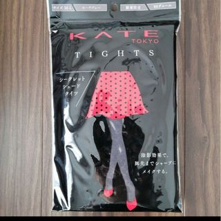 ケイト(KATE)の【数量限定品】ケイト タイツ モーヴグレー М-L(1枚)(タイツ/ストッキング)