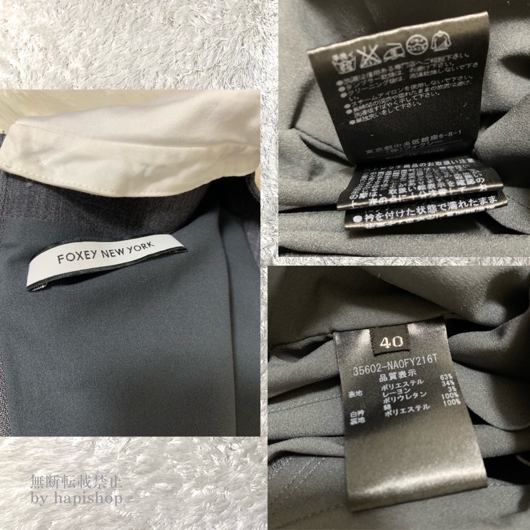 foxy New York ワンピース L ヨンアさん着用(ワンピース foxy New York ワンピース L ヨンアさん着用(ワンピース