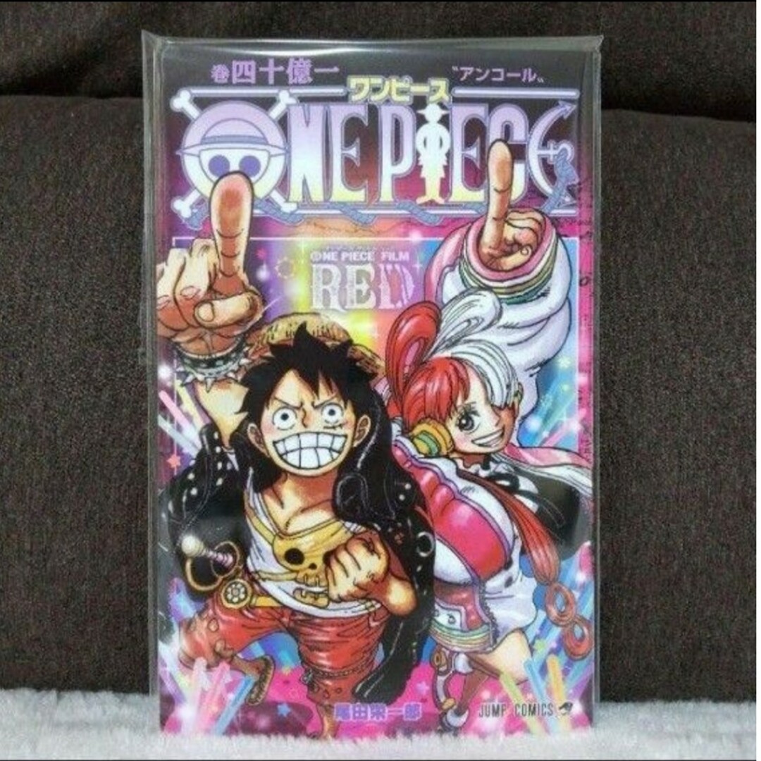 ONE PIECE - 新品 ワンピース アンコール 映画 特典 本 四十億一巻の