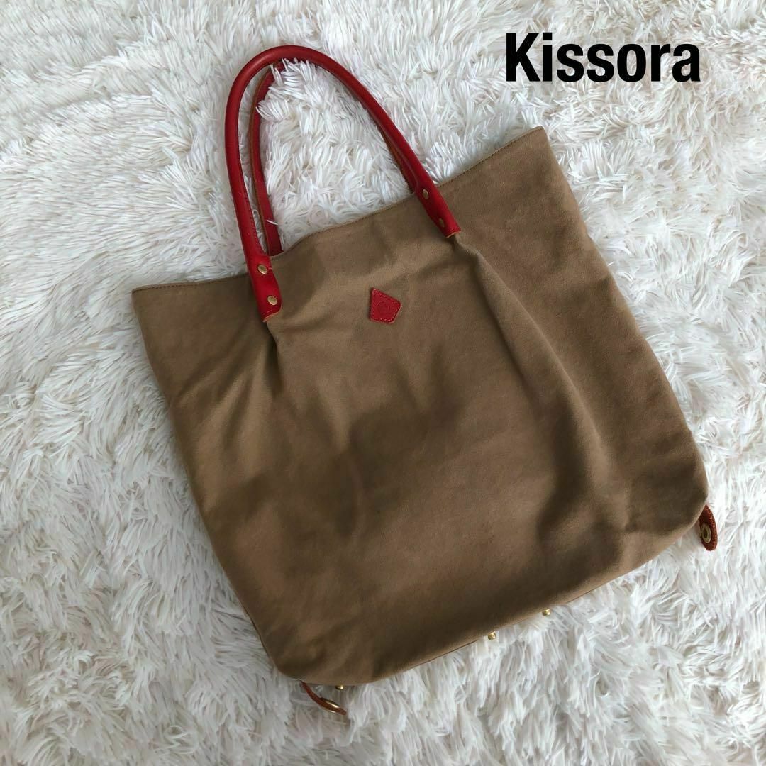 kissora(キソラ)のKissoraキソラ　キャンバス×レザー　トートバッグ レディースのバッグ(トートバッグ)の商品写真