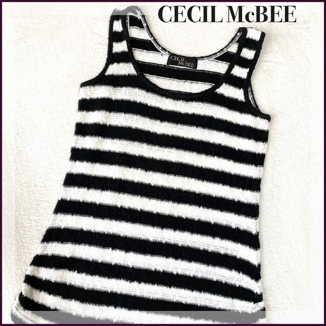 CECIL McBEE(セシルマクビー)のCECIL McBEE 透かし編み ボーダー タンクトップ プルオーバー レディースのトップス(タンクトップ)の商品写真