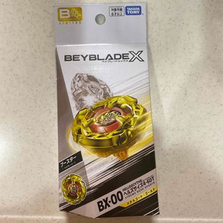 タカラトミー(Takara Tomy)のBEYBLADE X BX-00 ヘルズサイズ(その他)